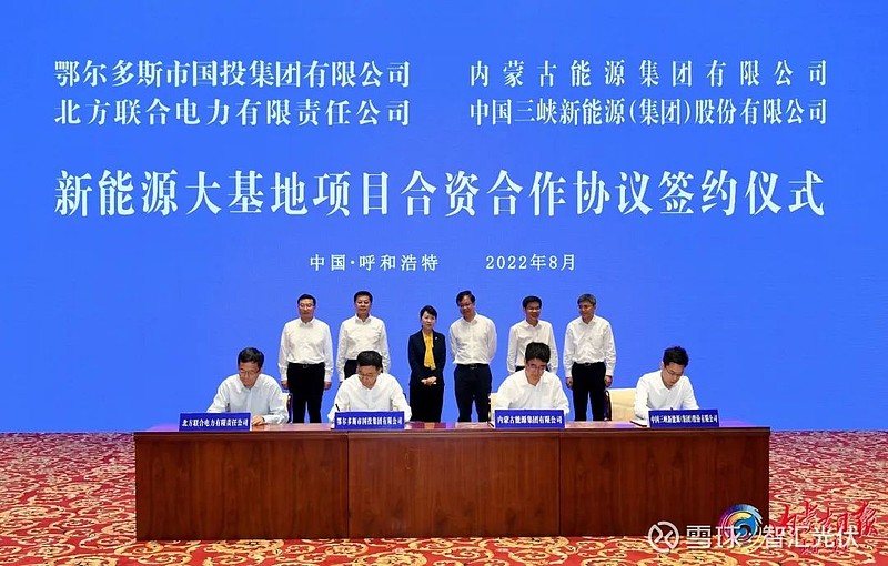 可再生能源开发:绿色产业的新篇章
